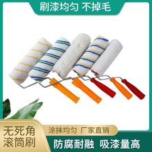 �LͲˢ9��o��������ˢ��4689��LͲˢ���z��T�ϝLͲˢ���l���l