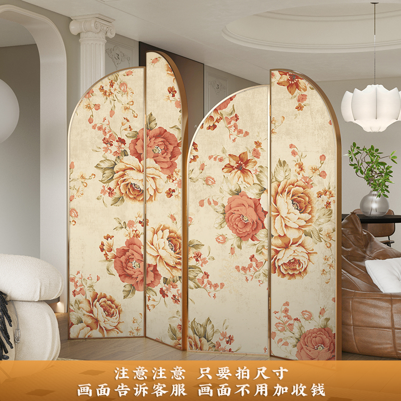 预售#铝合金金属 法式北欧轻奢屏风隔断KTV会所客厅酒店入户门装|undefined