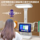 The new 7-inch intelligent eye protection learning desk lamp general practice learning picture book listening, reading and writing factory straight hair learning machine synchronization