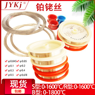 �K㙽zS���K㙟��ż�zR��B�͟��ż�z0.30.40.5mm�K㙺Ͻ�z