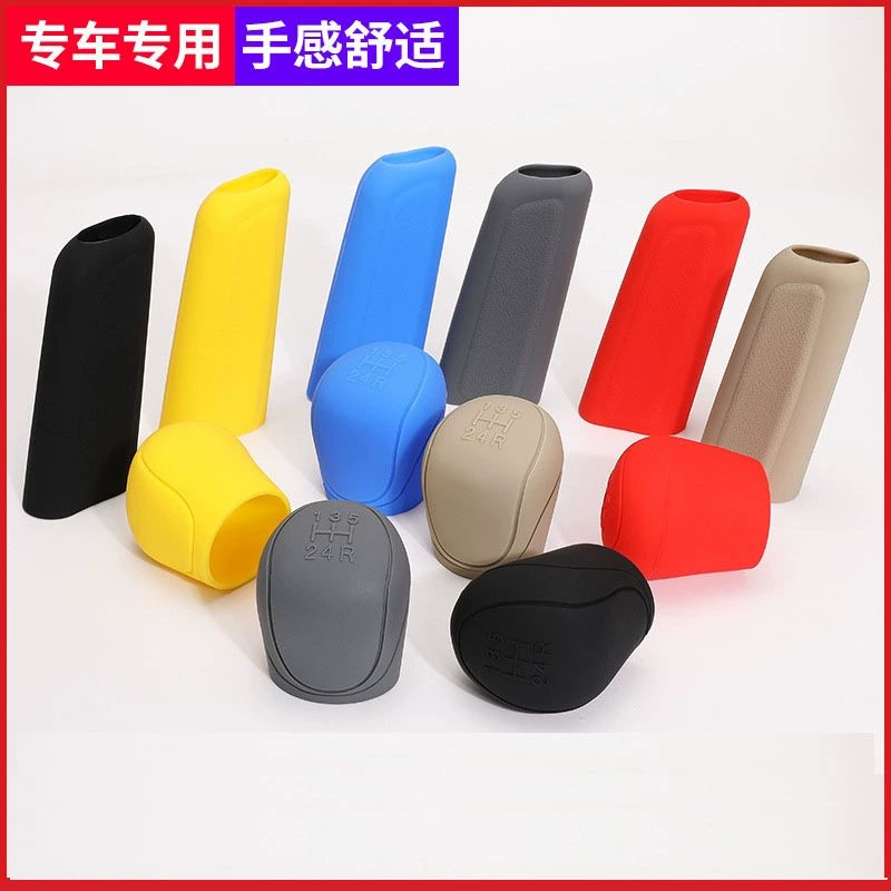 Подходит для Ford Крышка шестерни силиконовая крышка шестерни универсальная Нескользящая Автомобильная крышка ручного тормоза крышка головки ручки переключения передач