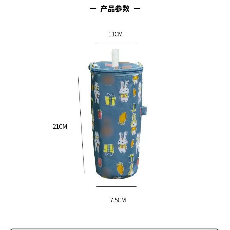 Cartoon Milk Tea Cup Sleeve, Portable Insulated Cup Sleeve, Office Portable Cup Bag, Student Milk Tea Bag