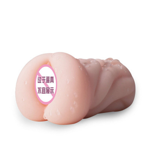 Factory direct supply peach-shaped male masturbator realistic butt mold odorless airplane cup adult product