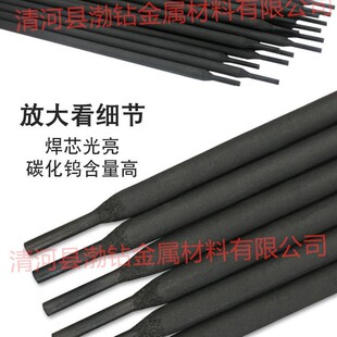 ̼���u�Ѻ���ĥ���lD707��ĥ���lD998D999D708�Ѻ����l2.5