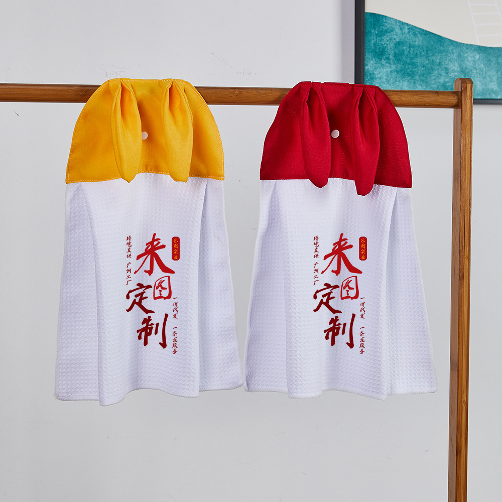 La imagen se puede determinar por sublimación 2023 Toalla de mano de conejo de orejas largas creativa de tendencia 320g Toalla de gofro al por mayor