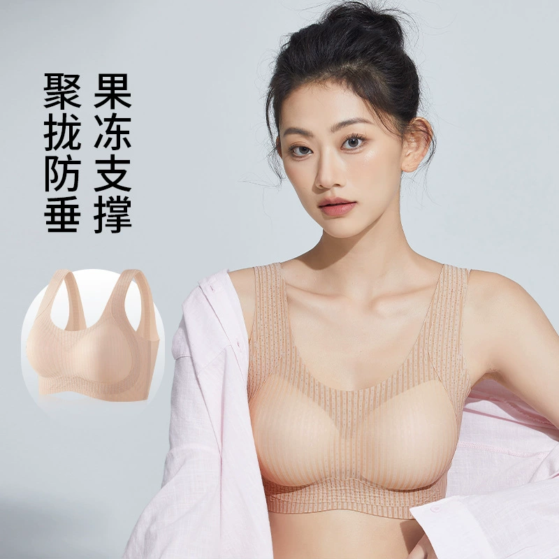 Underwear, summer supporting wireless bra, push up bra, T-shirt