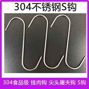 304ʳƷ�����P�ţ��S���h�Ӵ֒��h���h���i���h�����̈����h�D��