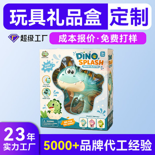 ��ͯ��ż�����޷eľ�aƷ����Y�ж��� ����ǹ�ɰ��b�ж���