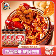 ߹�Թ�������210g�t��������������˰������͝���������u