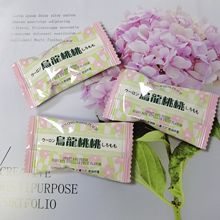 Ӣ�����������Ұ���ζ�A��ˮ��Ӳ��500g�s68�w�Y��ϲ�����e��ʳ