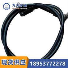 �����F·�������� 600mm�������� &phi;6.2�����������g����