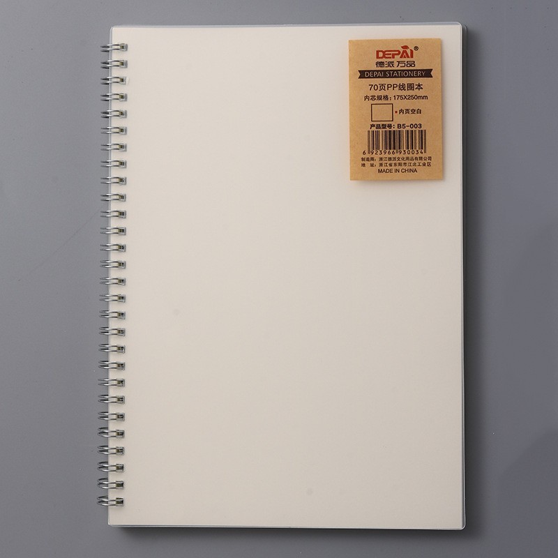 Cuaderno B5 engrosado Libro de cuadrícula A5 Bloc de notas para estudiantes de secundaria Libro de preguntas incorrecto en blanco Libro de círculo cuadrado A6