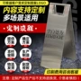警示车位泊车不锈钢字牌