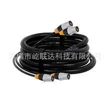 Network Cables Computer Equipment Connection Cables Audio