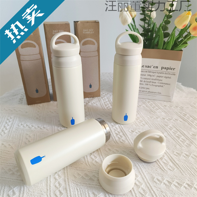 国内小蓝瓶现货日本咖啡保温杯蓝瓶子卡杯不锈钢杯子吸管便携|undefined