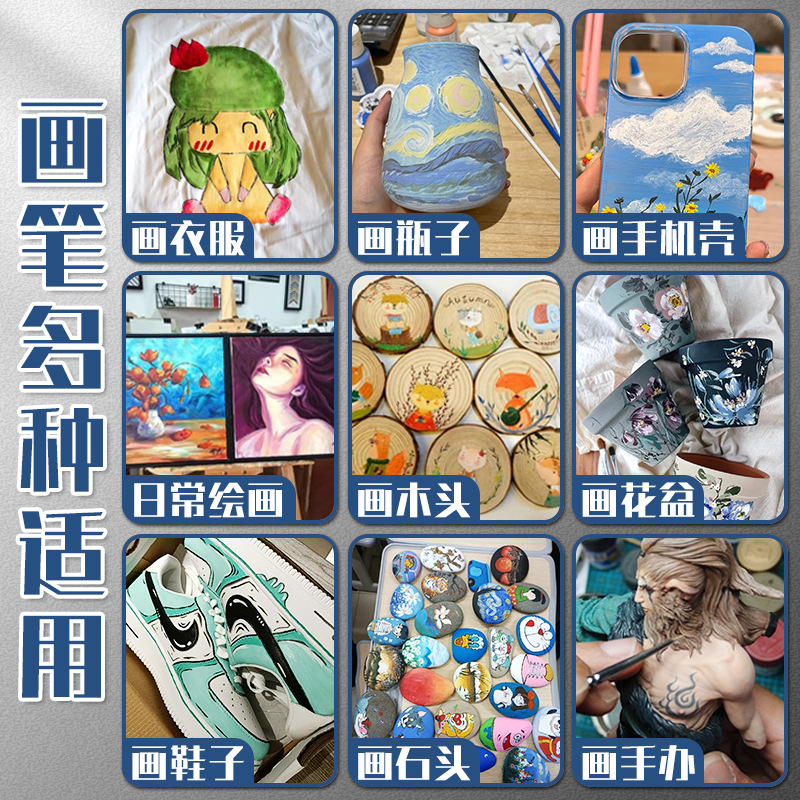 Juego de bolígrafos de gouache, bolígrafos de acuarela, pinceles de pintura al óleo acrílica, pinceles de dibujo, pinceles de pintura, pinceles de nailon, juego completo de pinceles