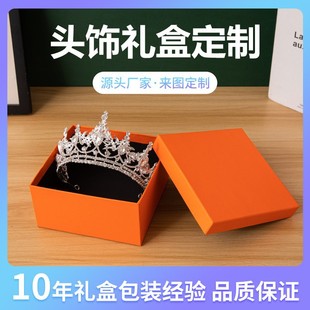 �����ʹ��^YƷ���������Ʒ�ռ{���^��Ʒ�к��s�ռ{��