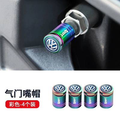 Suitable for Volkswagen Sagitar Magotan Lavida Baolai Tu Ang Tanyue Tu Guan car tire valve cap anti-theft core cover (valve) - eggshell-volkswagen-blue-label-color-4-pack