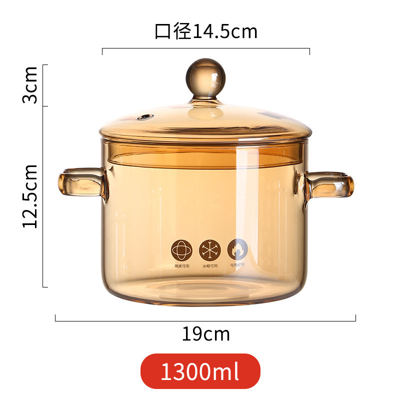 앰버 더블 핸들 1300ml (1박스 36개입)