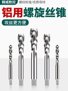 �X�ýz���z�F�C�������z�F���z������^ m3m4m5m6m8m10m12