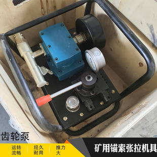 MQ15/18/19/22�V���^�������C���F�Ú���^���A���L�ӏ����C��