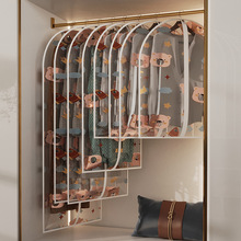 太空熊平面衣服防尘罩加厚外套半透明羽绒服防尘袋防尘罩批发