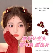 ֲ�q���ĺ����Y�A���^l�A�W�t����Сץ�A�����A�߼���С̖�l�