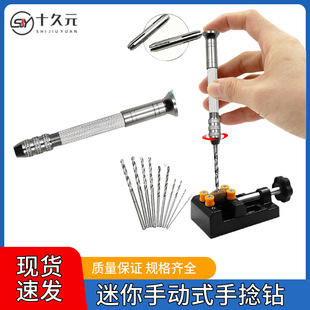 �X������������ք�荿��� ľ������ģ���ϙ�˴��������DIY����
