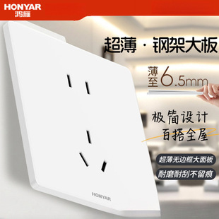 �����_�P��������׳���һ�_��ײ���86�ͼ��ð��b����usb E3��