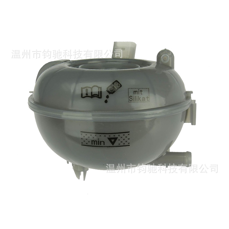 Suitable for Audi radiator coolant reservoir expansion tank 5Q0121407 5Q0121407A