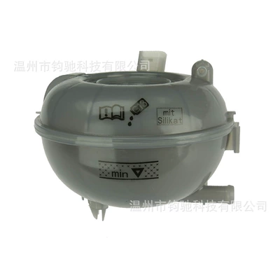 expansion tank 5Q0121407 – Water tank