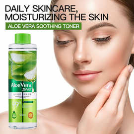 KORMESIC芦荟补水爽肤水 aloe vera toner 跨境外贸源头厂家批发