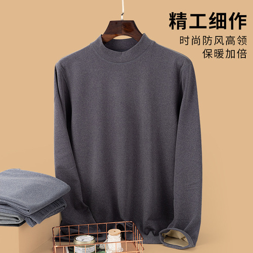 Men's Set of Thermal Innerwear with Fleece Lining, Round Neck, Fitted, for Autumn/Winter