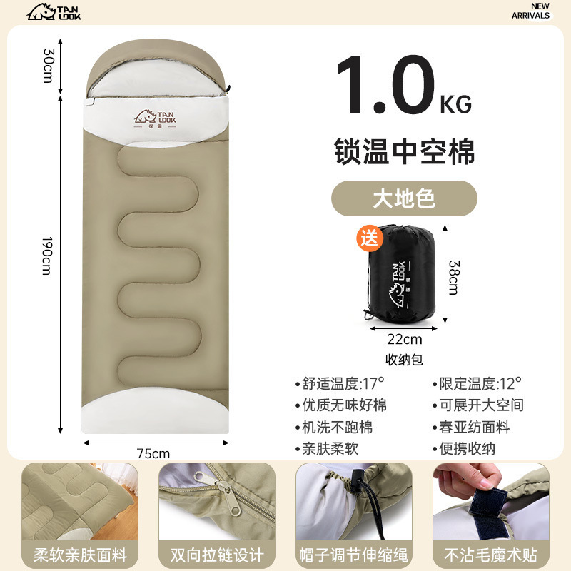 락 그레이丨1.0KG丨여름에 적합---카운트다운 특별 행사