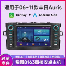 ������06-11�����Auris�㳿�ĺ˰�׿����������������Ӱ���пػ�