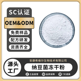 �{�������ɷۼ{������ø5000-100000fu/g��Ҏ��{�����ۏS�ҬF؛