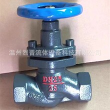 �ߜ��T䓽z�������yU11S-16C偠t���������̓��ݼyU11S-25Q�����y