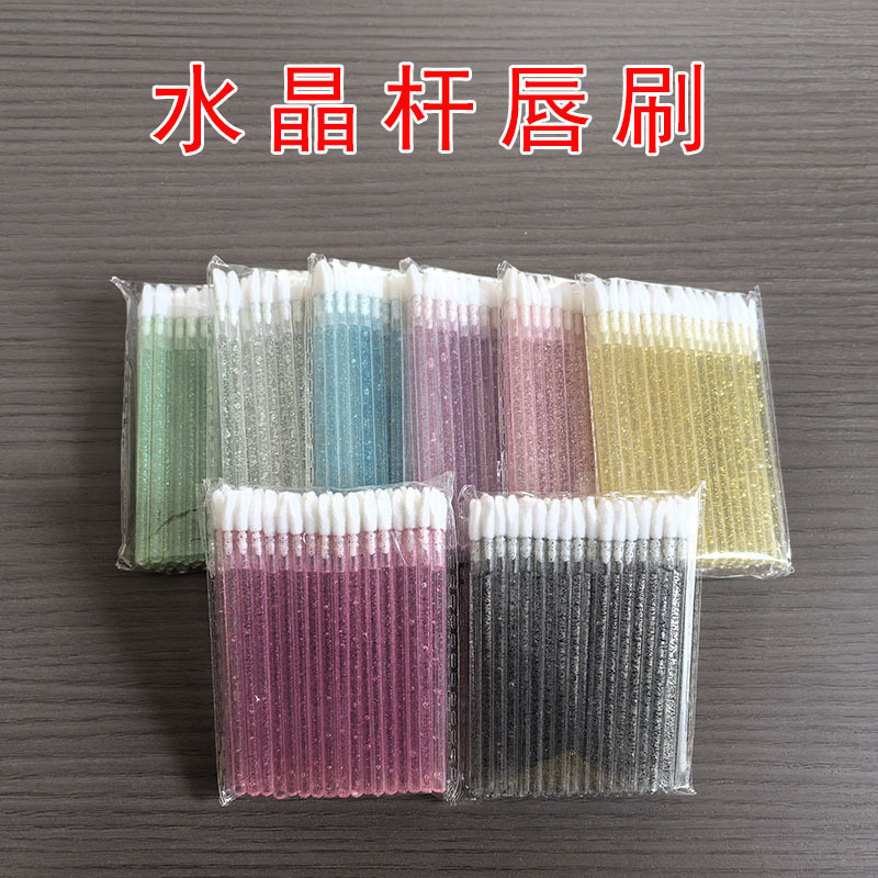 跨境50支水晶杆實心脣刷棉籤棒脣釉暈染刷化妝工具便捷口紅刷批髮 4
