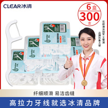 300֧������S�����lһ������������50֧���b��������y��������