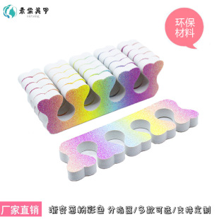 Factory direct scallion powder finger splitter sponge toe cotton peach heart eva glitter spreader sequin gradient toy match