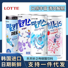 �n���M�ژ���milkis��֮����ζ̼������M�ھW�tţ���K�����ˮ
