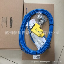 �ֻ�����Q45AD9LP W/30�����͹�紫��������BANNER40816ԭװ����