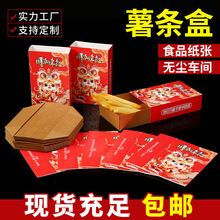 ����һ����ţƤ����l�з��·���������l���b��С�Դ���ЏS��