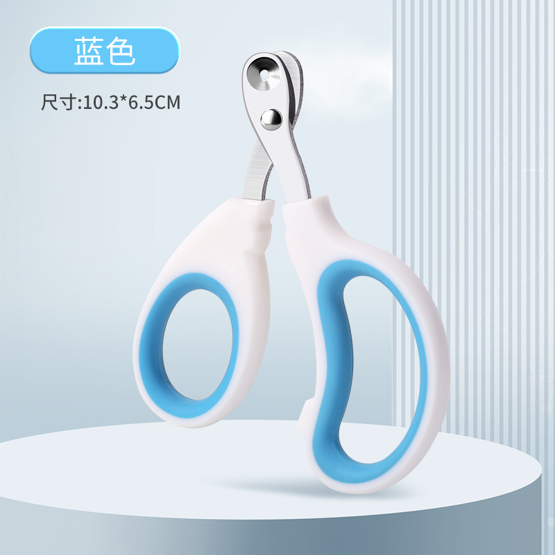 Clippers de uñas mascota de boca ancha cortaúñas al por mayor cortaúñas de gato cortaúñas de perro anti-Splash cortaúñas traje redondo agujero espiga Clippers