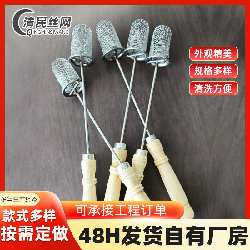 点火棒拔罐酒精不黑棉加长木柄防烫手不锈钢网点火器火罐防烫升级