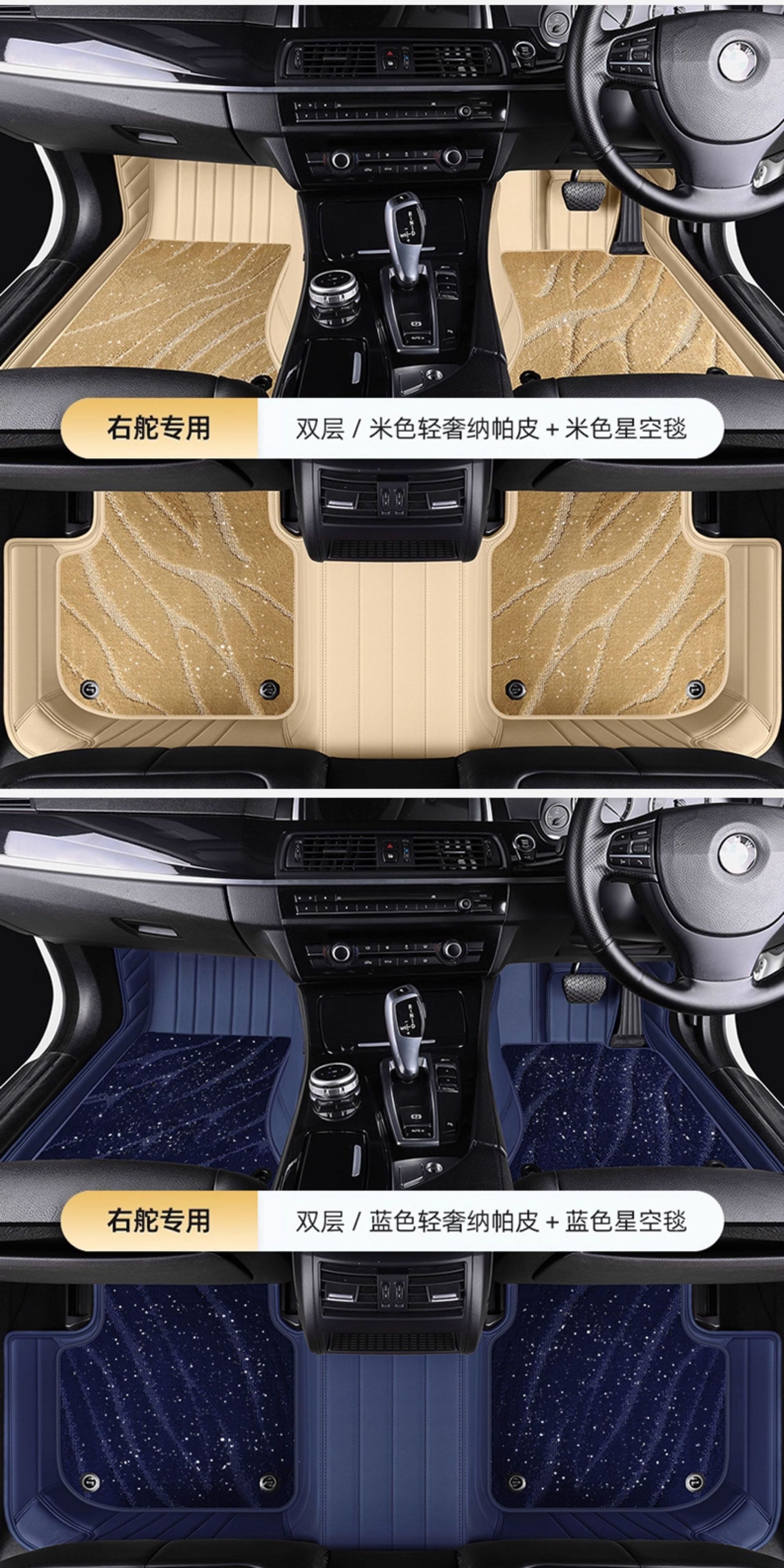 Hong Kong, Macau, and overseas versions of car floor mats, custom-made for specific vehicles, right-hand drive carpet, full coverage right-hand drive mats