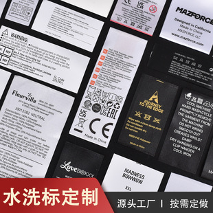 ���Ʒ��bˮϴ����Ӣ�ĳɷֲ���ɫ�����Ҽ��˺�LOGOӡˢ����ϴˮ�O