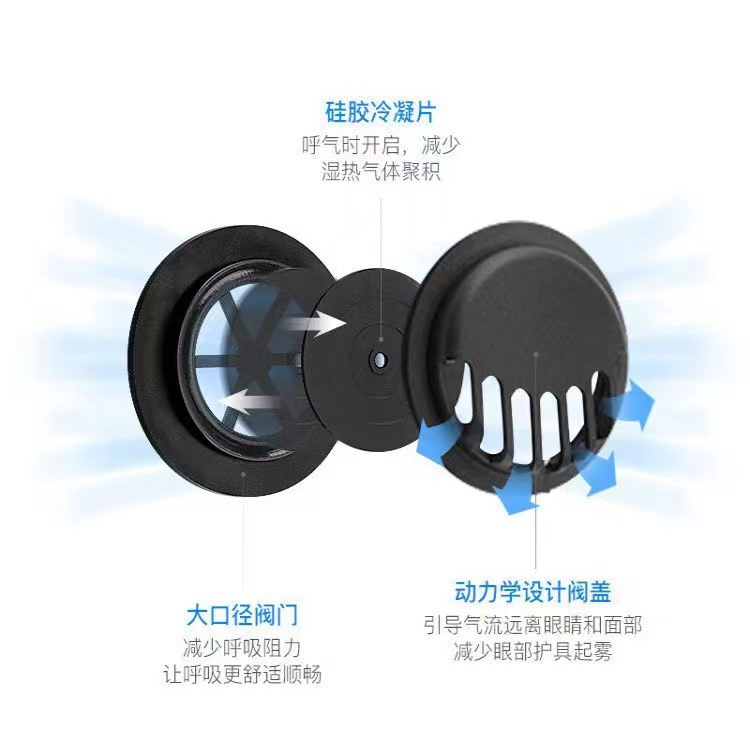 微信图片_20211104111103