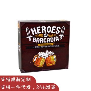 �Ⱦ����J�س�Heroes of Barcadia���İ�Ӣ���Zſ�ە��g������