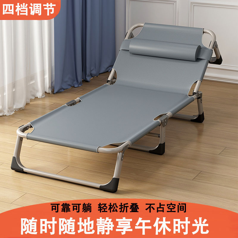 Folding Bed, Office Nap Single Bed, Balcony Simple Rest Chair, Hospital Companion Bed, Portable Camping Bed Folding Bed, Office Nap Single Bed, Balcony Simple Rest Chair, Hospital Companion Bed, Portable Camping Bed